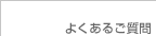 �悭���邲����